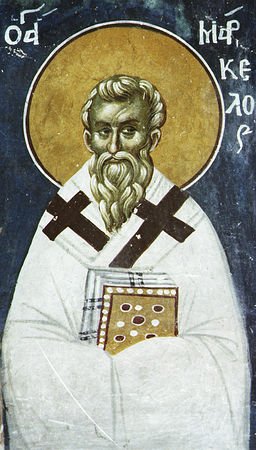 Сщмч. Маркелла, еп. Апамейского