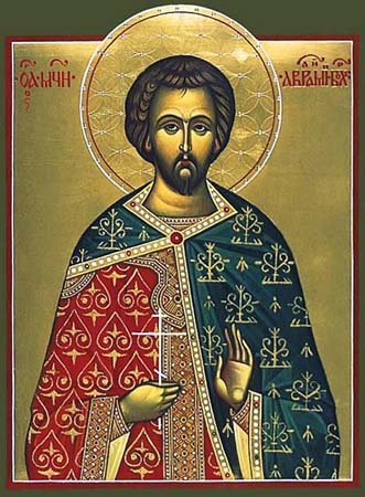 *Перенесение мощей мч. Авраамия Болгарского