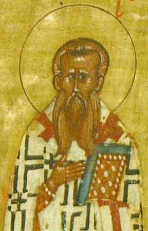Сщмч. Евсевия, еп. Самосатского