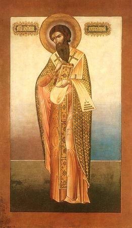 Свт. Георгия II, еп. Митиленского