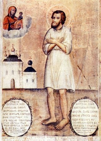 Блж. Симона, Христа ради юродивого, Юрьевецкого