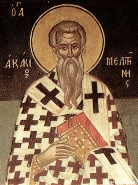 Обретение мощей свт. Акакия исп., еп. Мелитинского