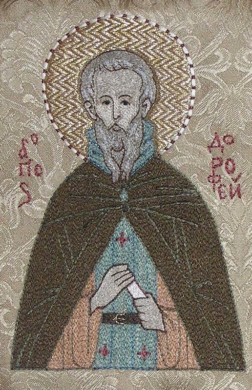 Прп. Дорофея, из обители аввы Серида