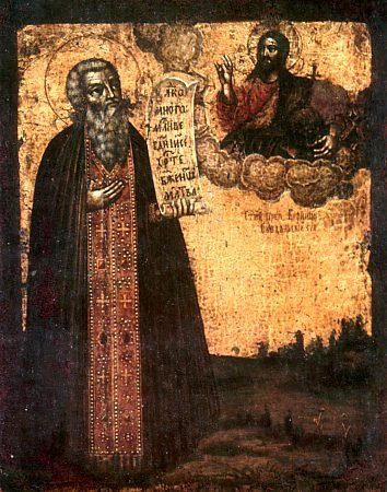 Прп. Евфимия, архим. Суздальского, чудотворца