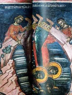 Мучение Феодула, Агафопода. Тзортзи (Зорзис) Фука. Фреска. Афон (Дионисиат). 1547 г.