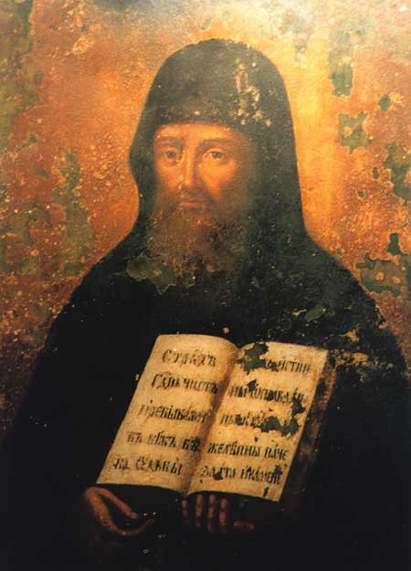 Прп. Меркурия, постника Печерского, в Дальних пещерах