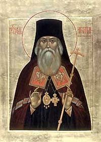 Свт. Игнатия Брянчанинова, еп. Кавказского