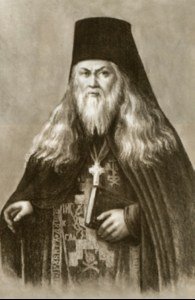 Собор преподобных Оптинских старцев