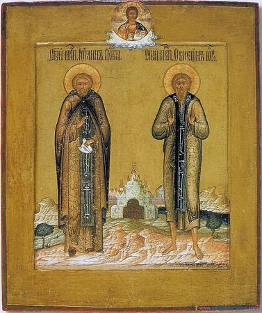Прпп. Симеона, Христа ради юродивого, и Иоанна, спостника его