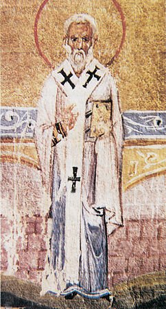 Прп. Акакия, еп. Мелитинского