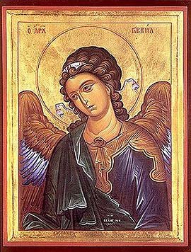 Собор Архангела Гавриила