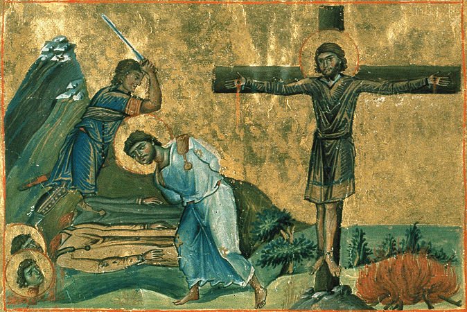 Мч. Феодора, иже в Пергии, матери его Филиппии, Диоскора, Сократа и Дионисия