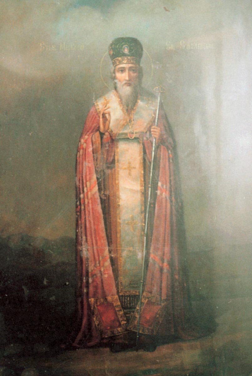 Прп. Меркурия Печерского, еп. Смоленского, в Ближних пещерах