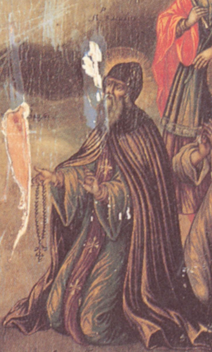 Прп. Вассиана Тиксненского