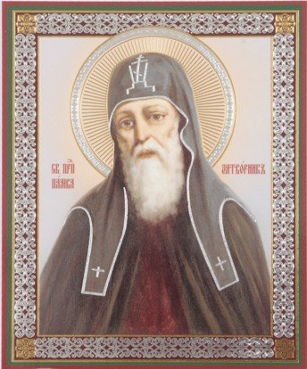 Прп. Памвы, затворника Печерского, в Дальних пещерах