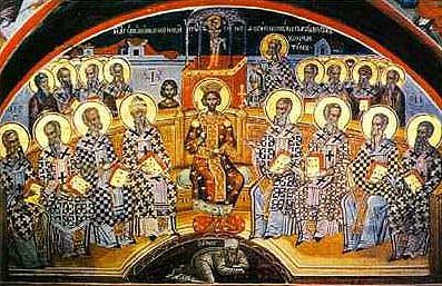 Начало индикта — церковное новолетие