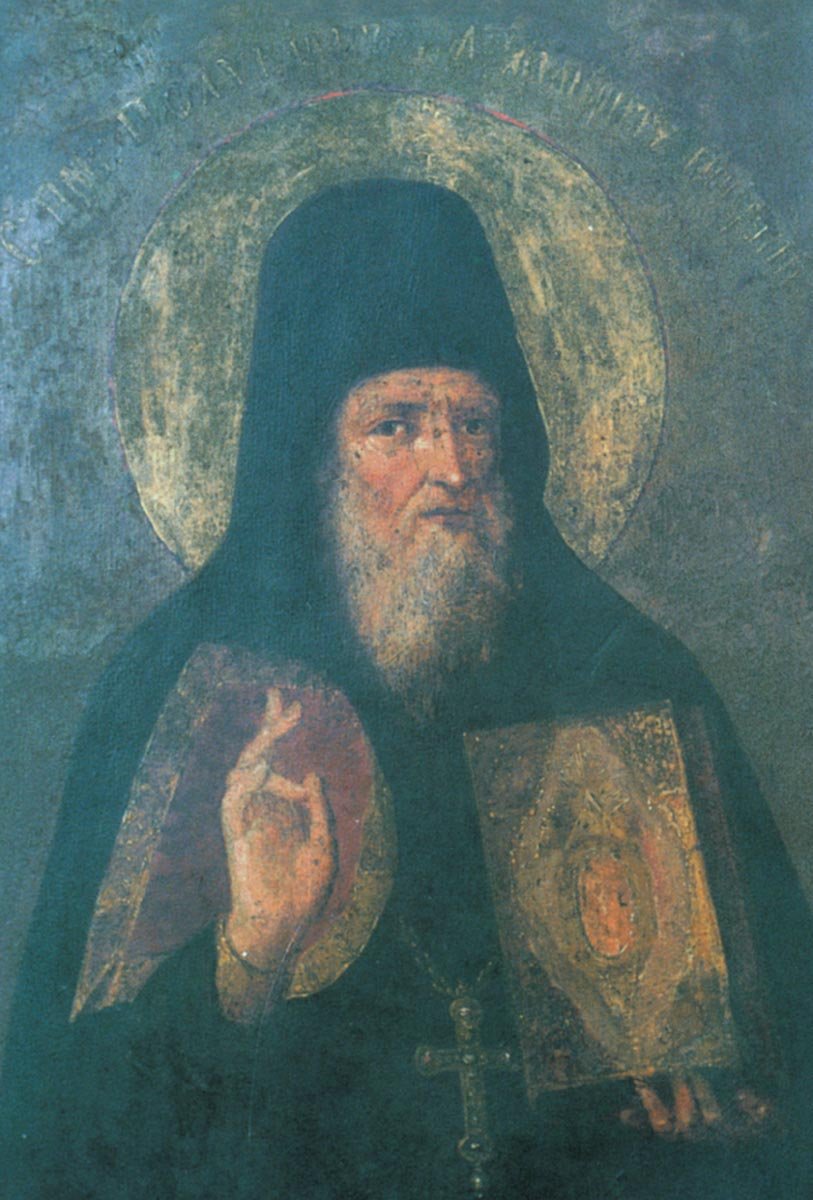Прп. Поликарпа, архим. Печерского