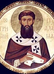 * Неделя 2-я Великого поста. Свт. Григория Паламы, архиеп. Фессалонитского