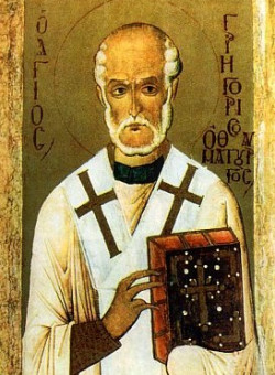 Свт. Григория чудотворца, еп. Неокесарийского