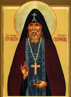 Прп. Серафима Вырицкого