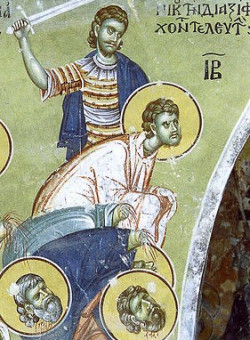 Мчч. Прова, Тараха и Андроника