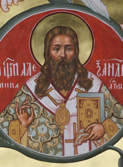 Сщмч. Александра, архиеп. Семипалатинского