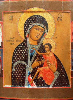 Арапетской иконы Божией Матери