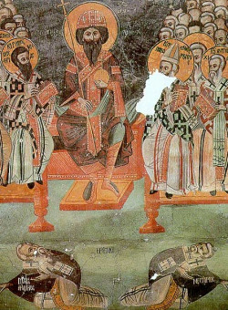 Воспоминание III Вселенского Собора