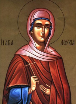 Мц. Лукии