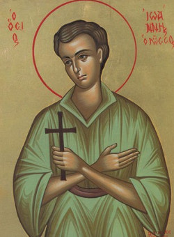 Прав. Иоанна Русского, исп.