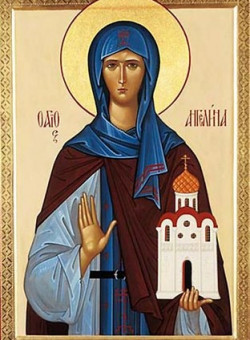 Прав. Ангелины, деспотисы Сербской