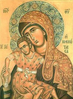 Иконы Божией Матери «Милостивая»