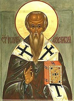 Свт. Иоанна Милостивого, патриарха Александрийского