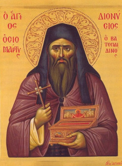 Прмч. Дионисия Ватопедского