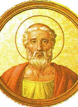 Свт. Ливерия исп., папы Римского