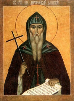 Обретение мощей прп. Нила Мироточивого, Афонского