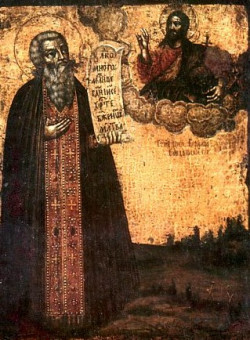 Прп. Евфимия, архим. Суздальского, чудотворца