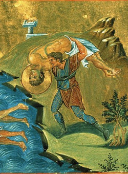 Мчч. Дасия, Гаия и Зотика