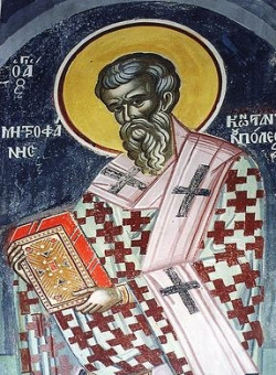 Свт. Митрофана, патриарха Константинопольского