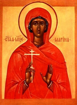 Вмц. Марины (Маргариты)