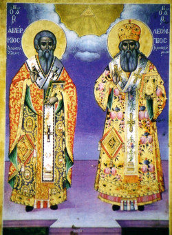 Свт. Леонтия, патриарха Иерусалимского
