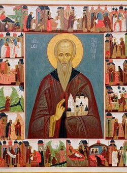 Прп. Пахомия Нерехтского