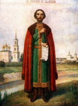 Блгв. кн. Романа (Олеговича) Рязанского