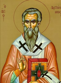 Сщмч. Автонома, еп. Италийского
