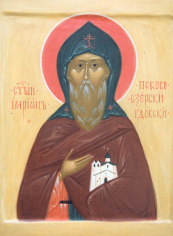 Прп. Илариона Псковоезерского, Гдовского