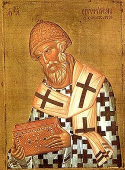 Свт. Спиридона, еп. Тримифунтского, чудотворца