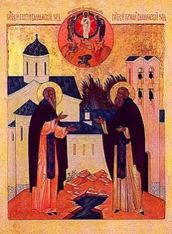 Прпп. Сергия и Германа, Валаамских чудотворцев