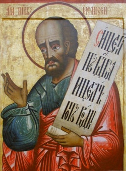 Прор. Елисея