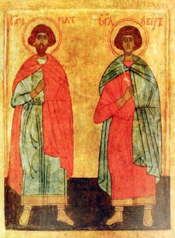 Мчч. Флора и Лавра