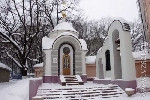 Совершен молебен в часовне на территории здания МВД России по Саратовской области